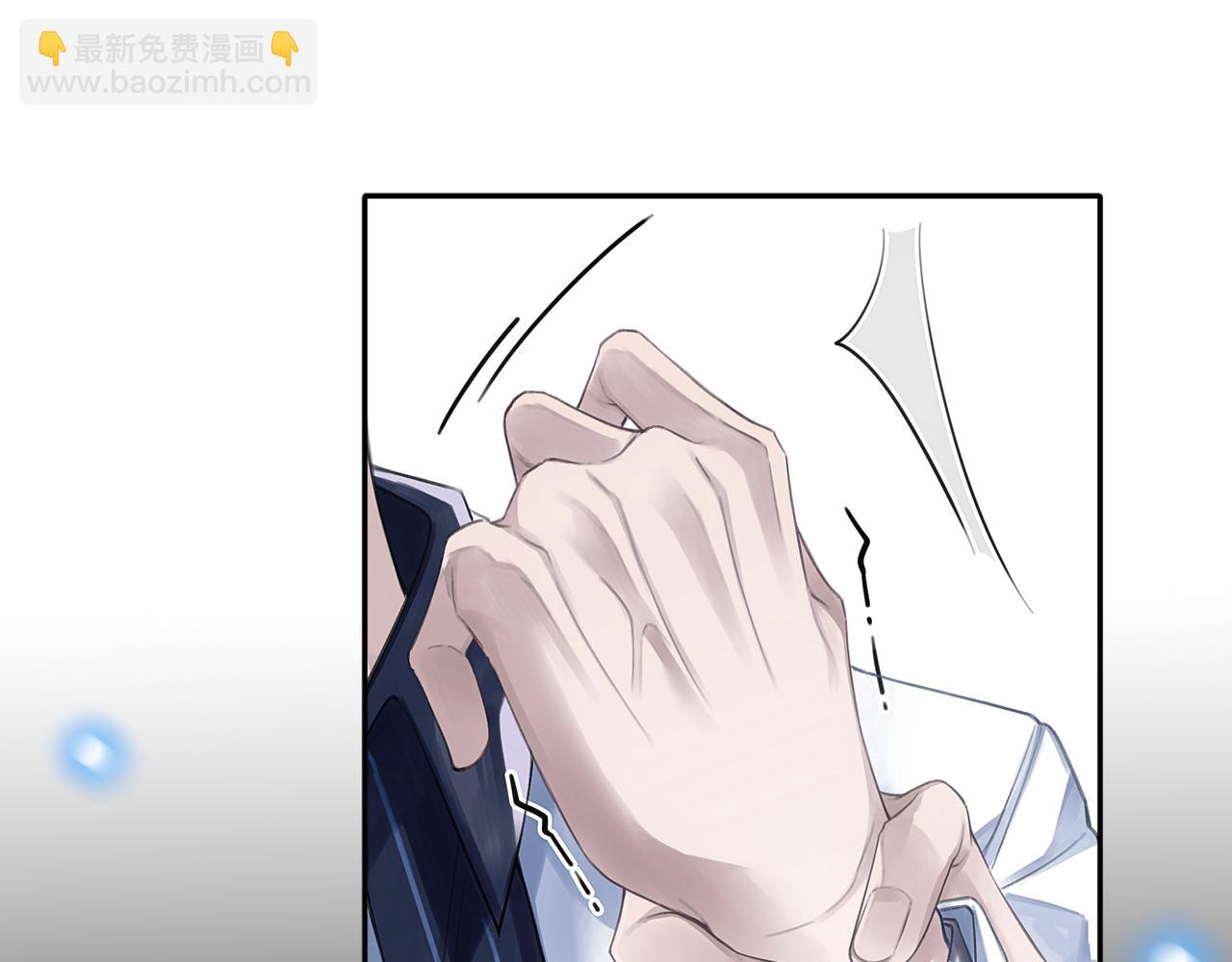 第5话 绑定(1/2)-第5话