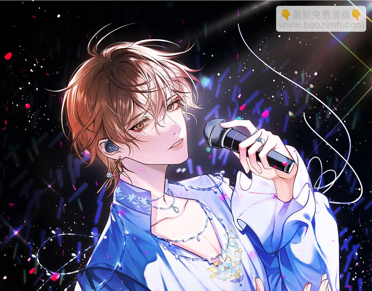 第7话 恩客(1/2)-第7话