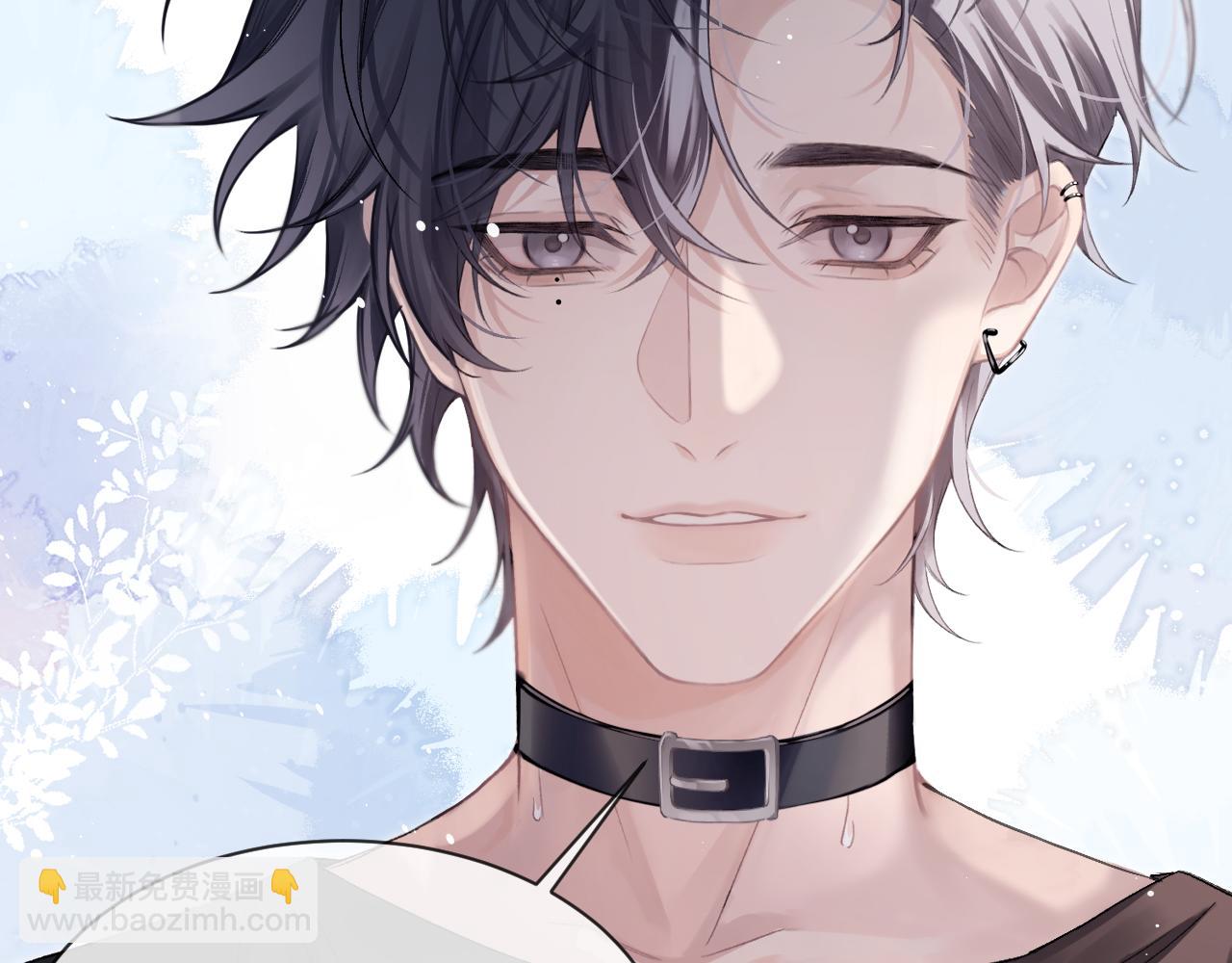 第7话 恩客(1/2)-第7话