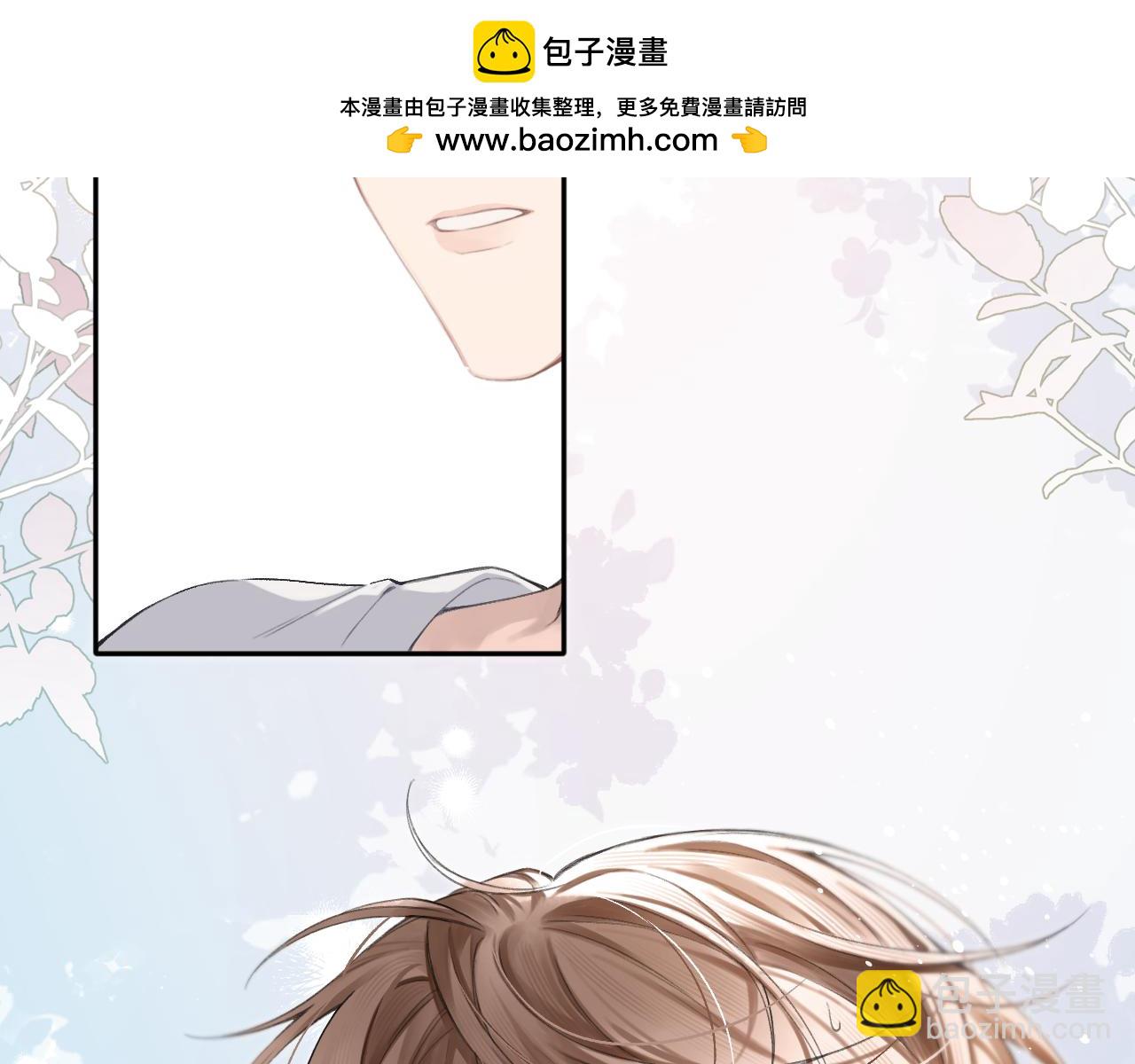 第7话 恩客(1/2)-第7话