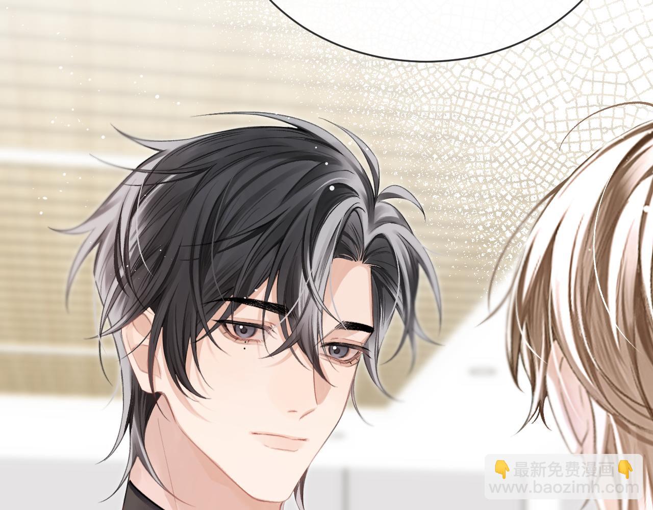 第7话 恩客(1/2)-第7话