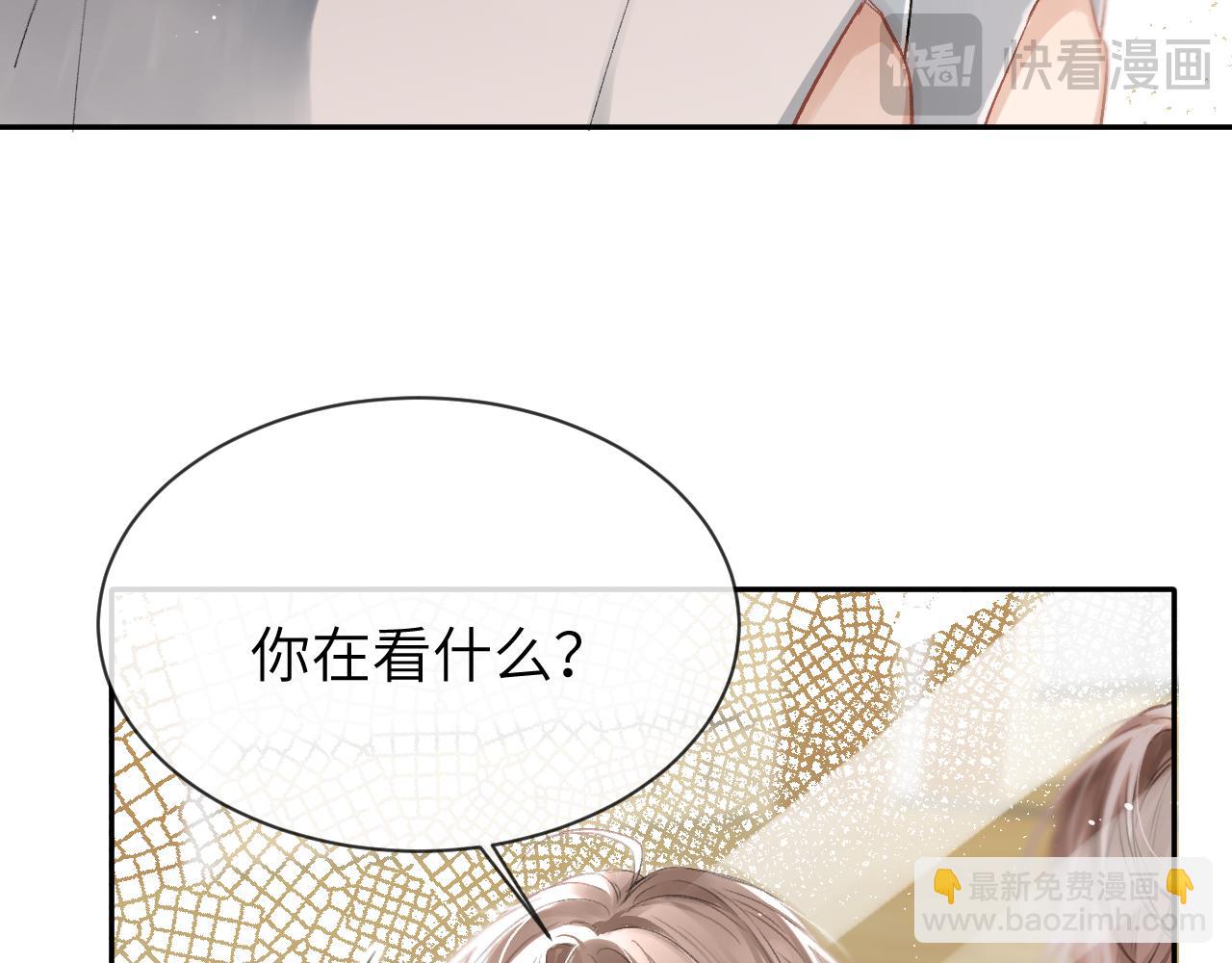 第7话 恩客(1/2)-第7话