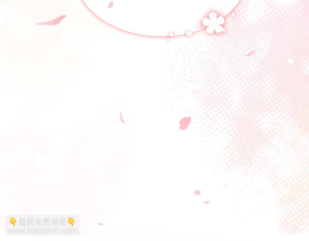 第7话 恩客(1/2)-第7话