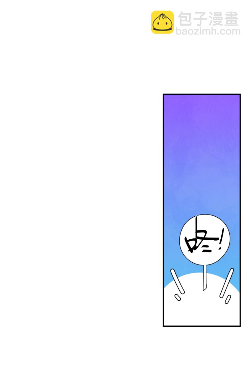 第37话10