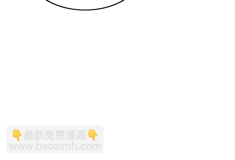 第11话 夜半相会(1/3)-第11话