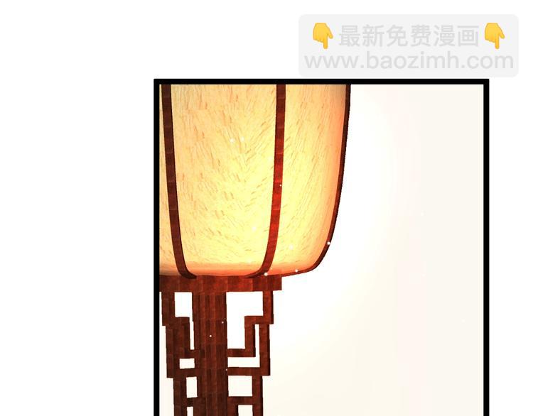 第11话 夜半相会(1/3)-第11话