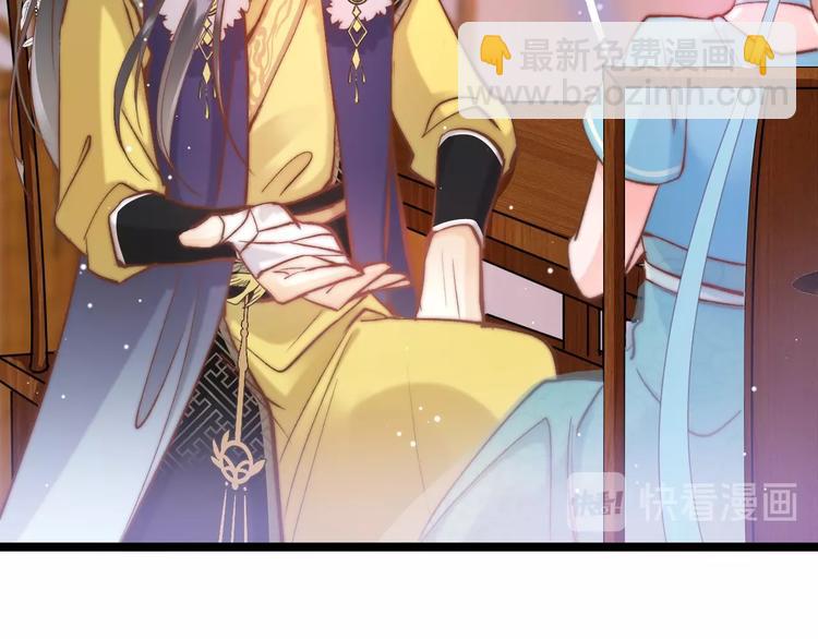 第11话 夜半相会(1/3)-第11话