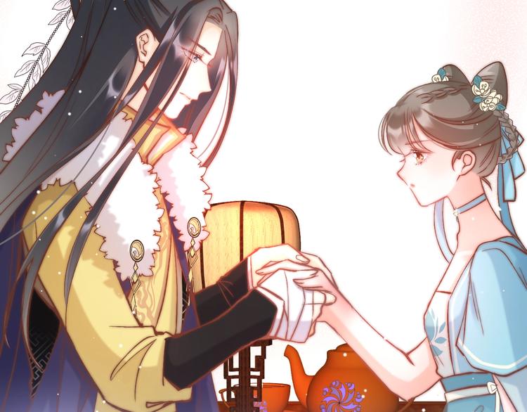 第11话 夜半相会(1/3)-第11话