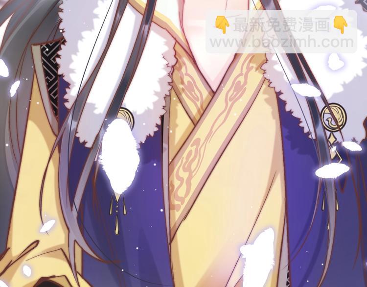 第11话 夜半相会(1/3)-第11话