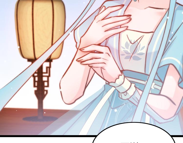 第11话 夜半相会(1/3)-第11话