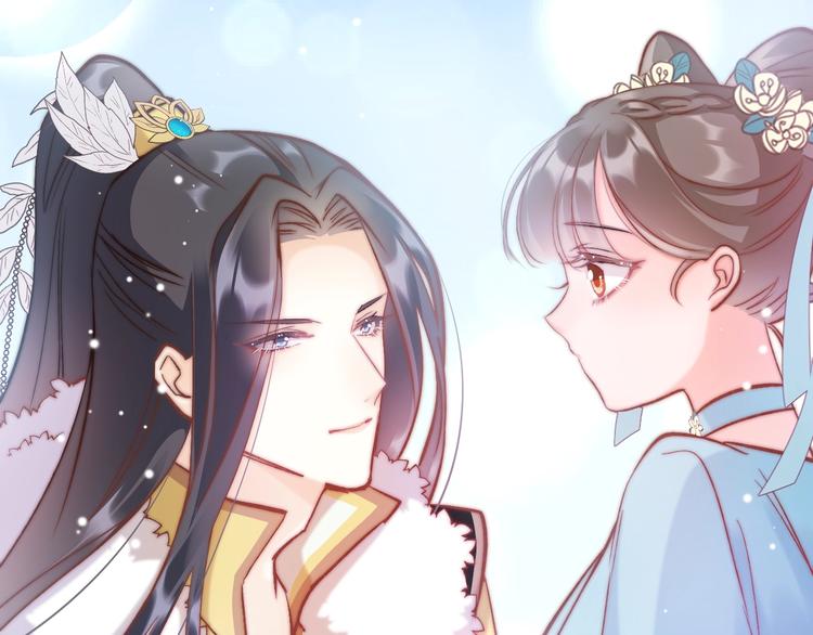 第11话 夜半相会(1/3)-第11话