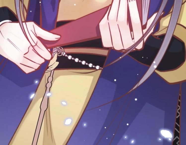 第11话 夜半相会(1/3)-第11话