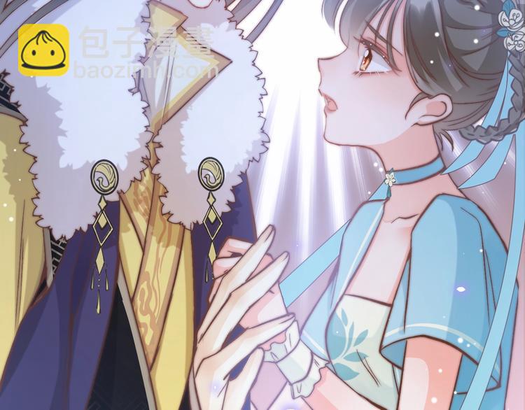 第13话 幸好有你(1/3)-第13话