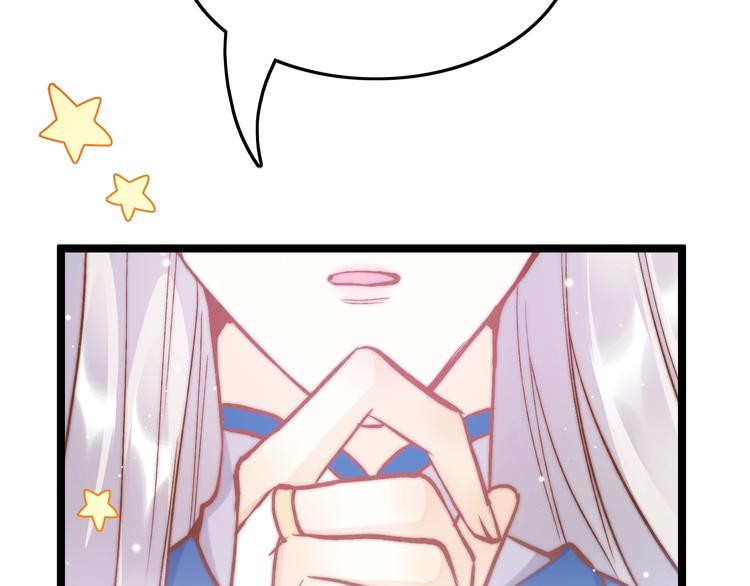 第13话 幸好有你(1/3)-第13话