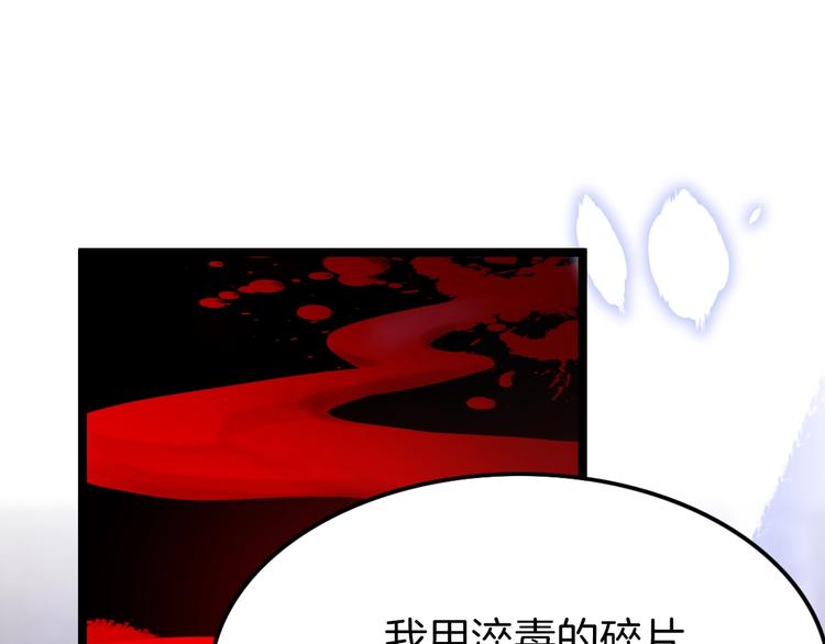 第13话 幸好有你(1/3)-第13话