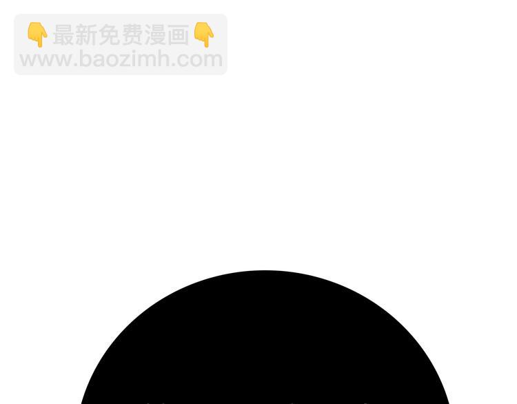 第13话 幸好有你(1/3)-第13话