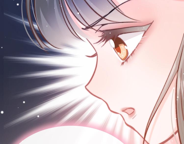 第15话 如何化险为夷(1/4)-第15话