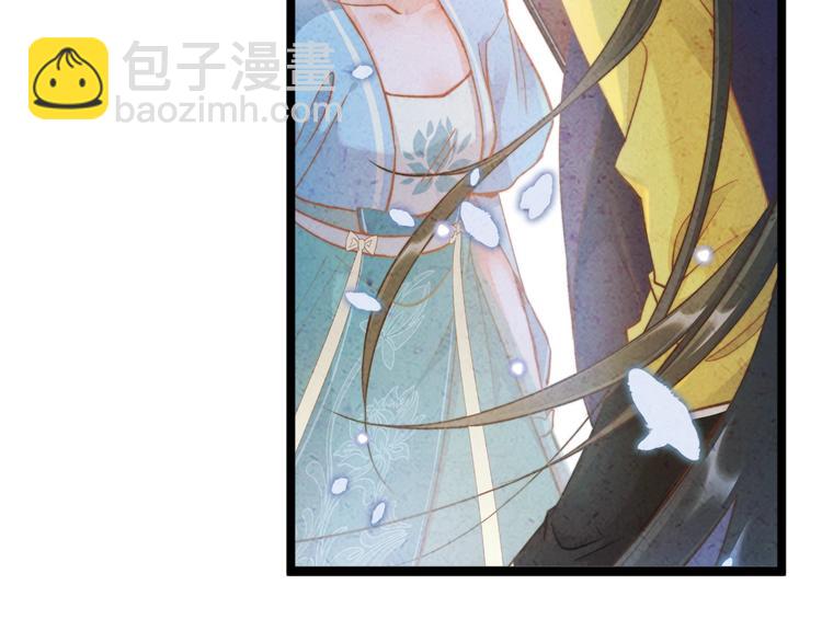 第15话 如何化险为夷(1/4)-第15话