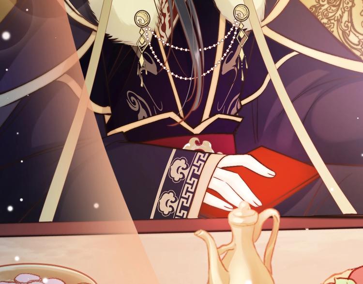 第15话 如何化险为夷(1/4)-第15话