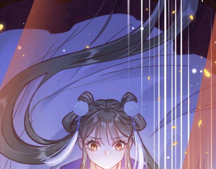 第15话 如何化险为夷(1/4)-第15话