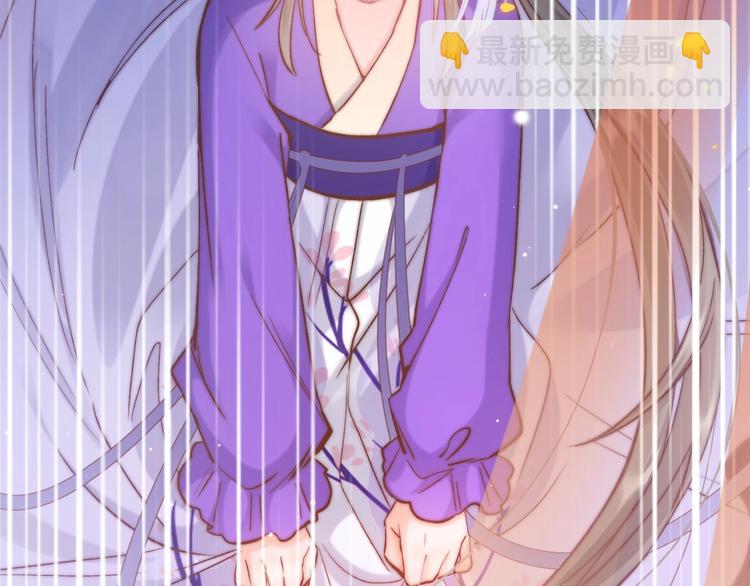 第15话 如何化险为夷(1/4)-第15话