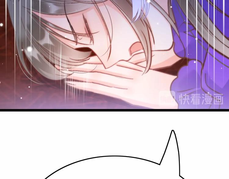 第15话 如何化险为夷(1/4)-第15话