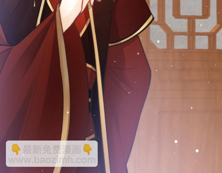 第17话 体贴护送(1/3)-第17话