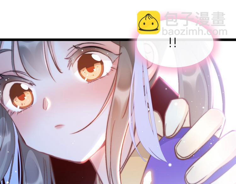 第17话 体贴护送(1/3)-第17话