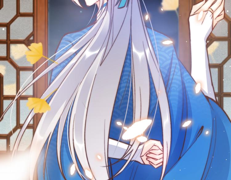 第17话 体贴护送(1/3)-第17话