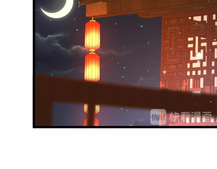 第17话 体贴护送(1/3)-第17话