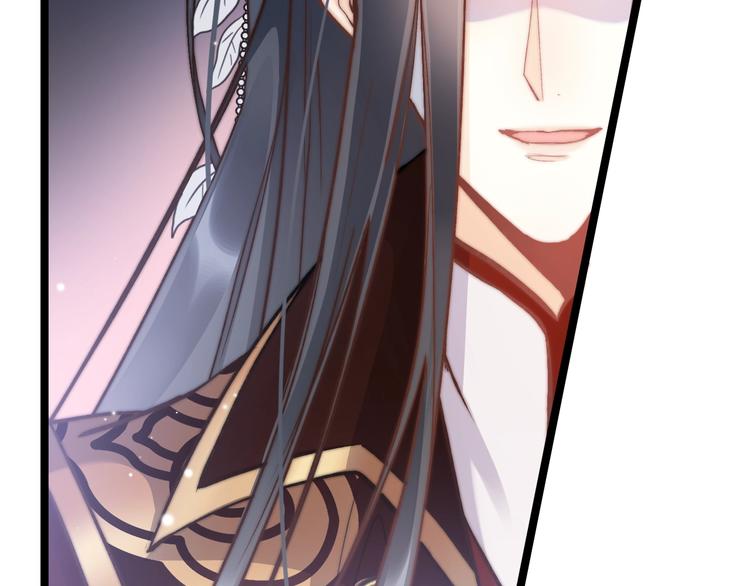 第17话 体贴护送(1/3)-第17话