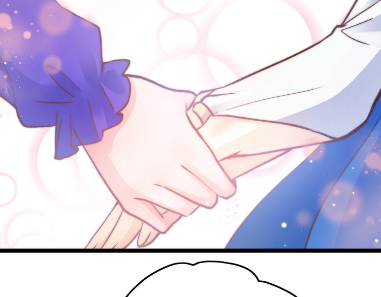 第17话 体贴护送(1/3)-第17话