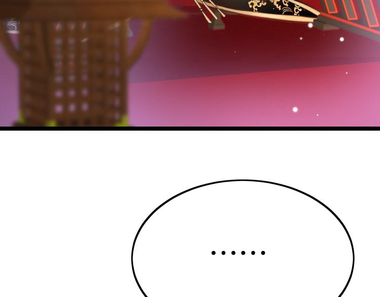 第19话 危急时刻王爷出手(1/3)-第19话