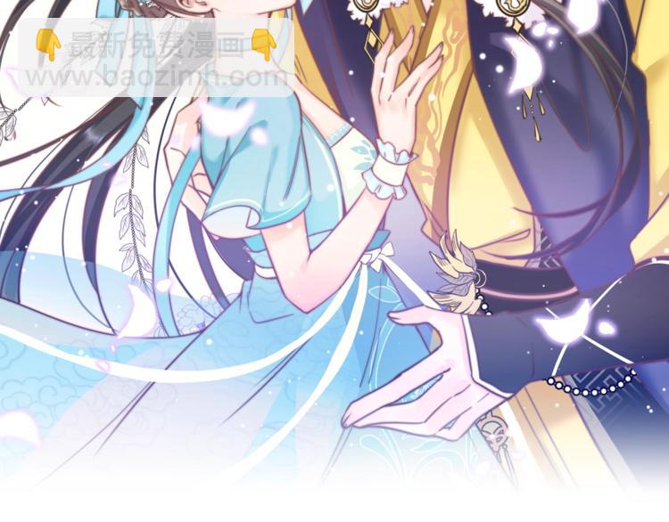 第19话 危急时刻王爷出手(1/3)-第19话