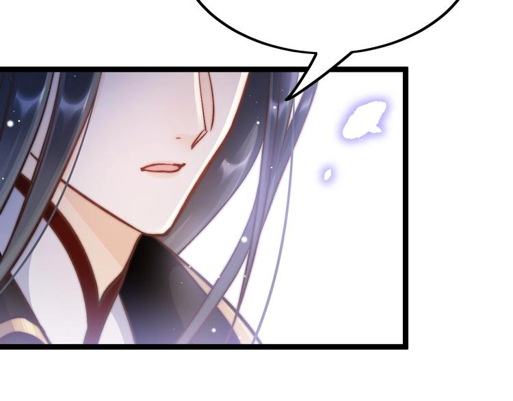 第19话 危急时刻王爷出手(1/3)-第19话