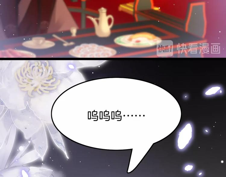 第19话 危急时刻王爷出手(1/3)-第19话