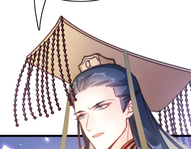 第19话 危急时刻王爷出手(1/3)-第19话