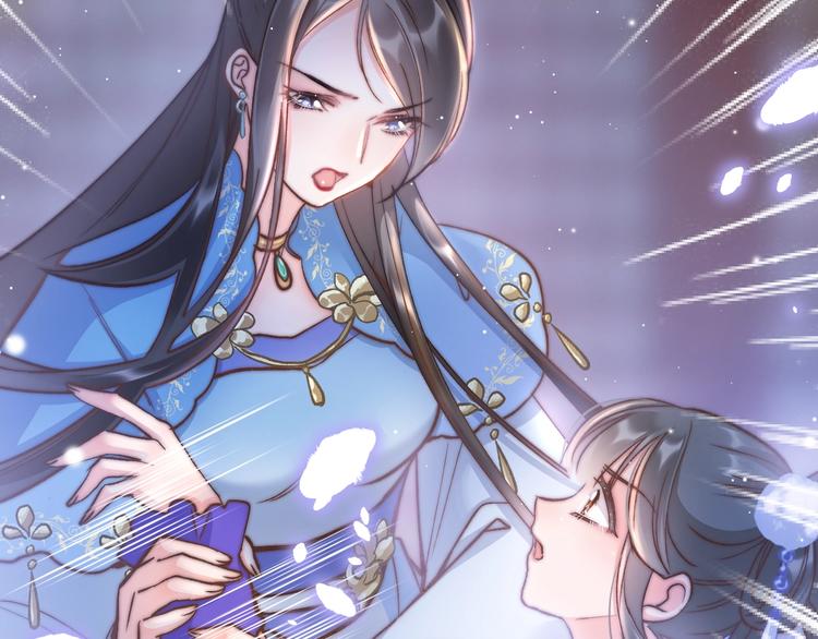 第19话 危急时刻王爷出手(1/3)-第19话