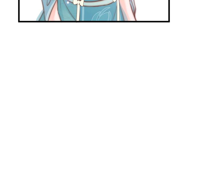 第3话 不速之客(1/3)-第3话