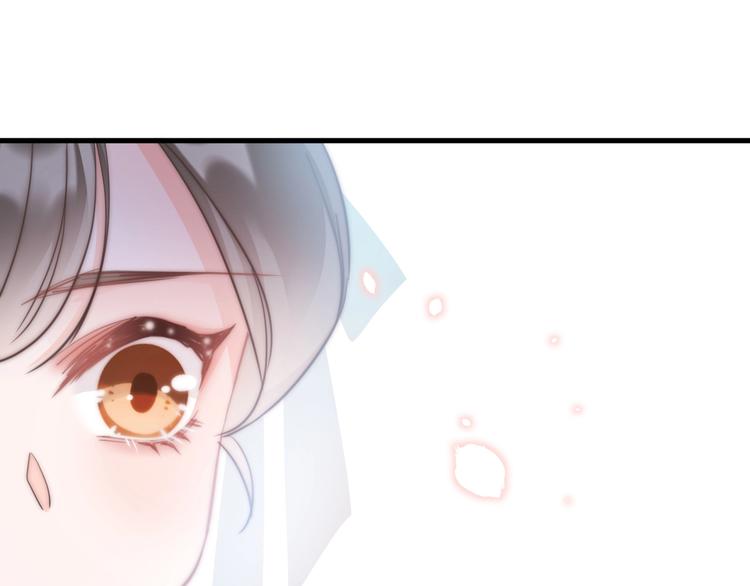 第3话 不速之客(1/3)-第3话