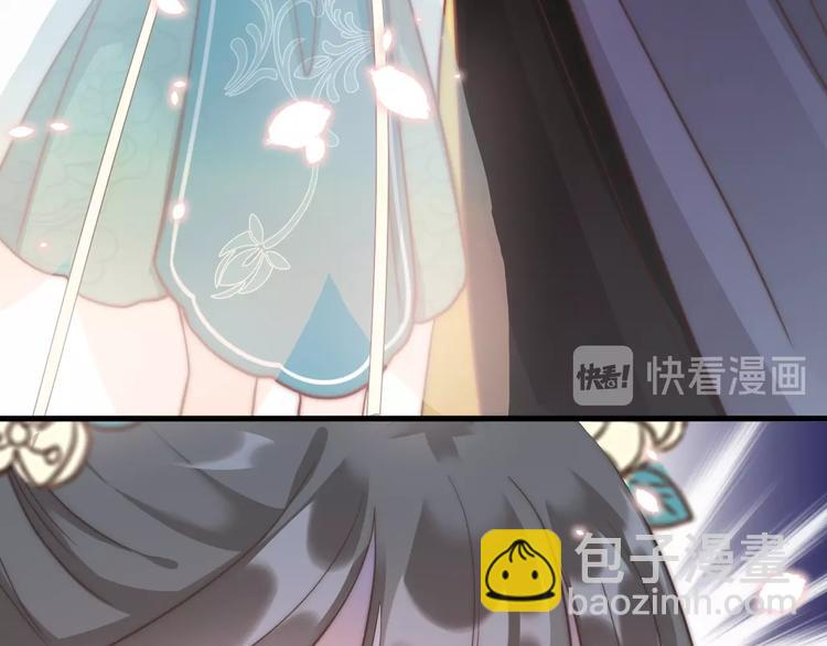 第3话 不速之客(1/3)-第3话