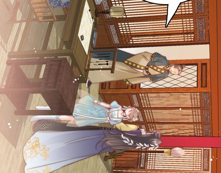 第3话 不速之客(1/3)-第3话