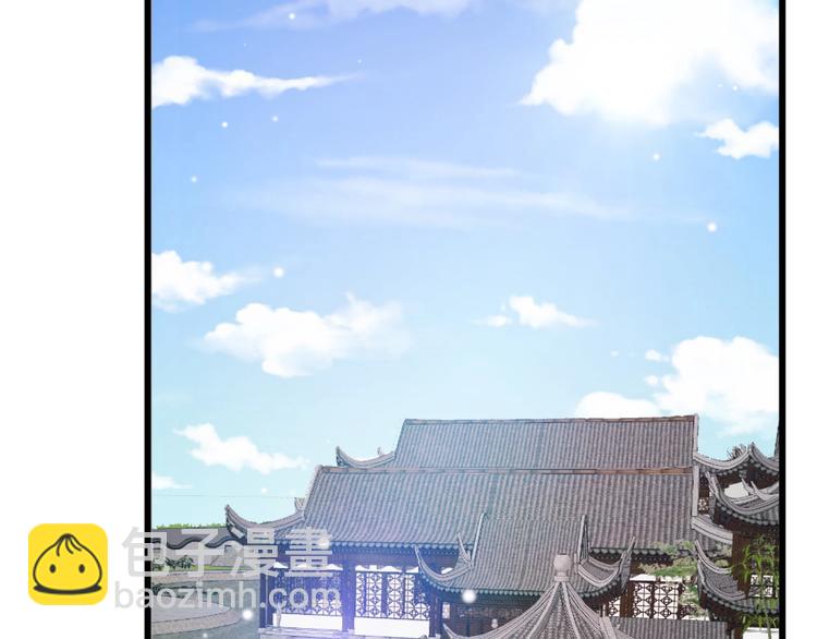 第3话 不速之客(1/3)-第3话