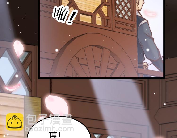 第21话 在你身边(1/4)-第21话