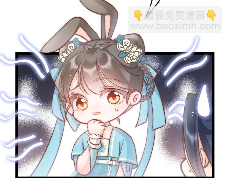 第21话 在你身边(1/4)-第21话