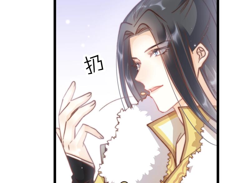 第21话 在你身边(1/4)-第21话