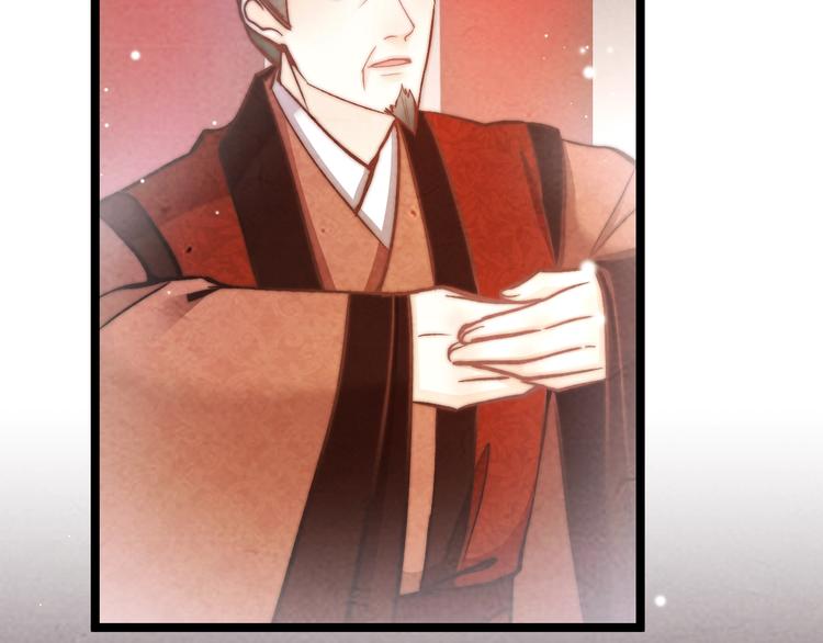 第21话 在你身边(1/4)-第21话