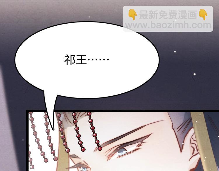 第21话 在你身边(1/4)-第21话