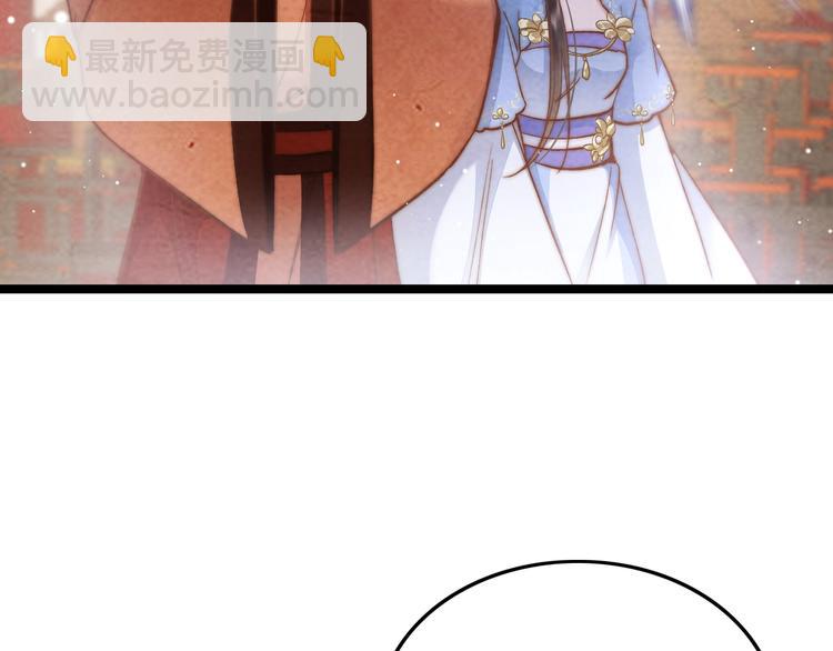 第21话 在你身边(1/4)-第21话