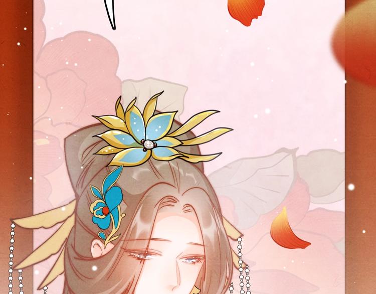 第23话 王爷吃醋(1/3)-第23话